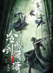 欧美一级做a影片爱橙影院